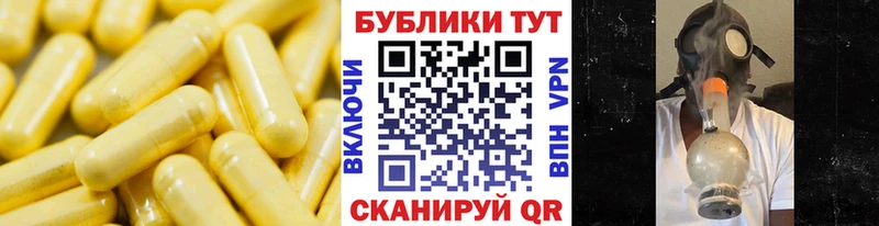 Купить закладки  Вытегра  ЭКСТАЗИ Дубай 