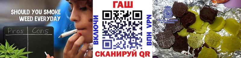 Гашиш Premium Вытегра