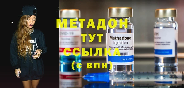 тгк Весьегонск
