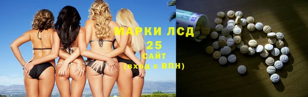 jwh Остров