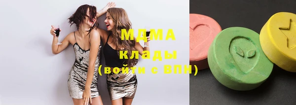 mdpv Балахна