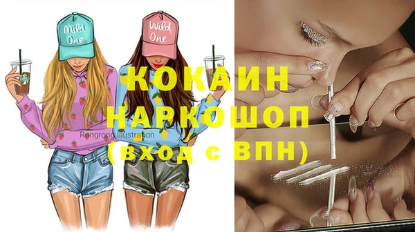 jwh Остров