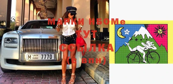 прущая мука Ветлуга