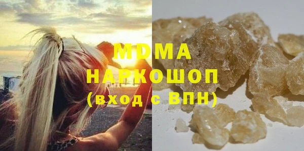 jwh Остров