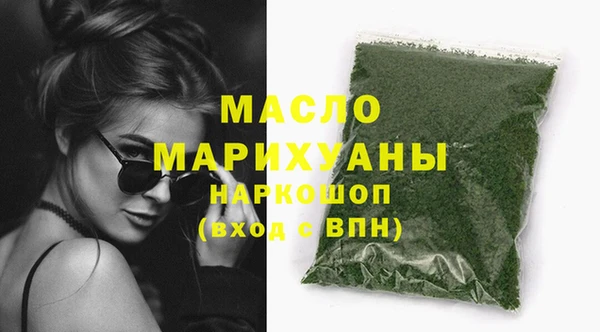 jwh Остров