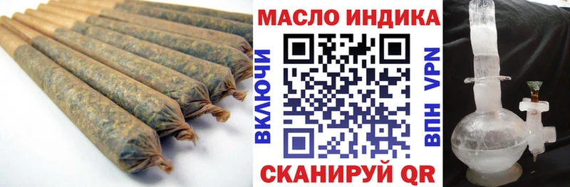 Купить закладки  Вытегра  Дистиллят ТГК гашишное масло 